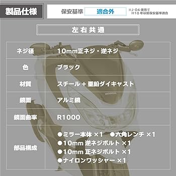 ナポレオン様　かんこうきゃく SR psa10 別途新品フィルム付き ナポレオン様 かんこうきゃく SR psa10 別途新品フィルム付き